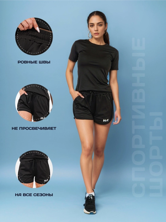 Ayollar uchun sport shortilari, to‘la va ozg‘in qomat uchun, fitnes kiyimi
