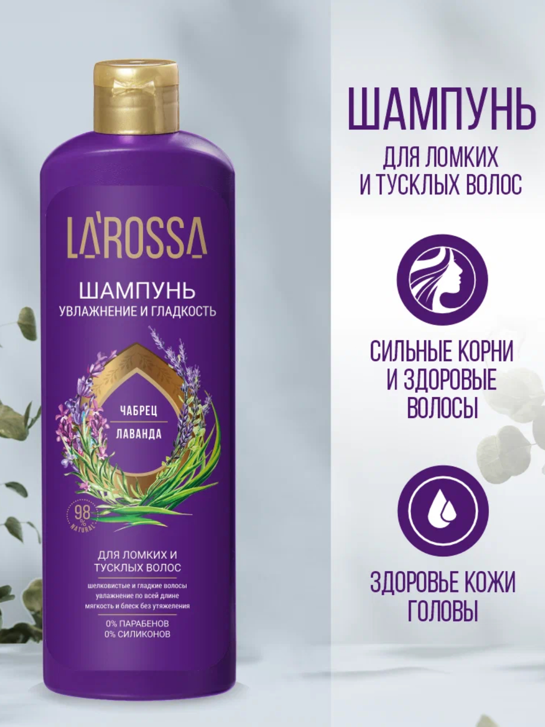 Brunettalar bilan oyoq fetishi Yuliya Timoshenko porno va video