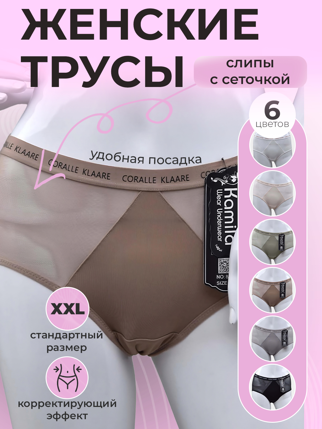 VK uy qurilishi porno rasmlar Rus külotlu porno