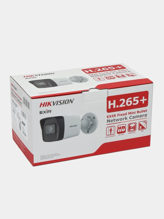 Hikvision video kuzatuv kamerasi, modeli DS-2CD1043G2-I, 2.8 mm - 
