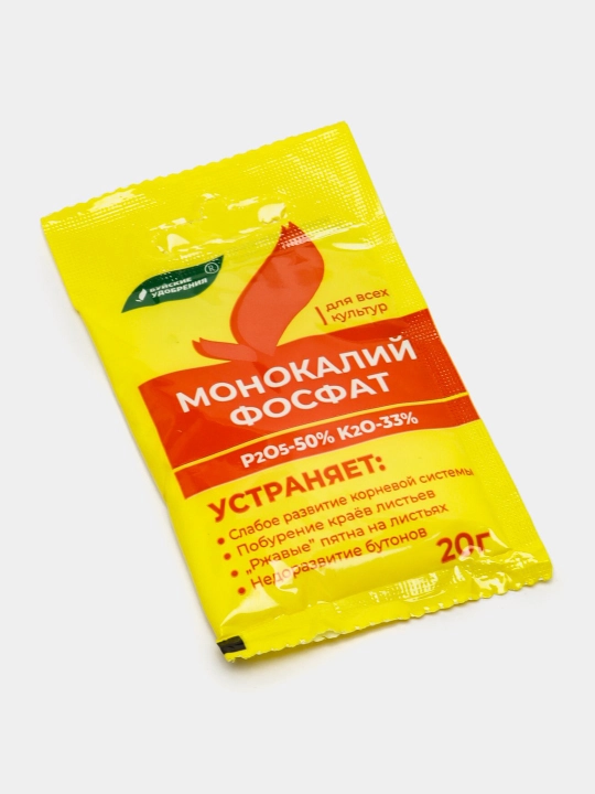 Удобрение монокалийфосфат "монофосфат калия", 20 гр