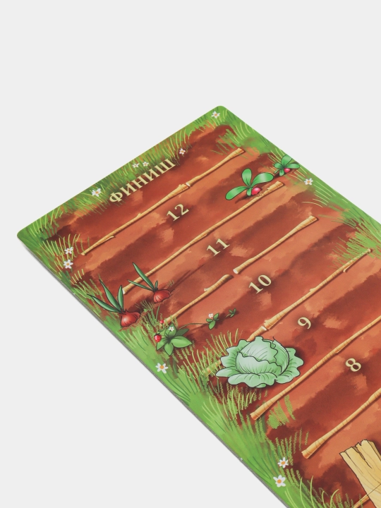 Дорожная игра для детей "Step Puzzle Морковные гонки", 1 шт