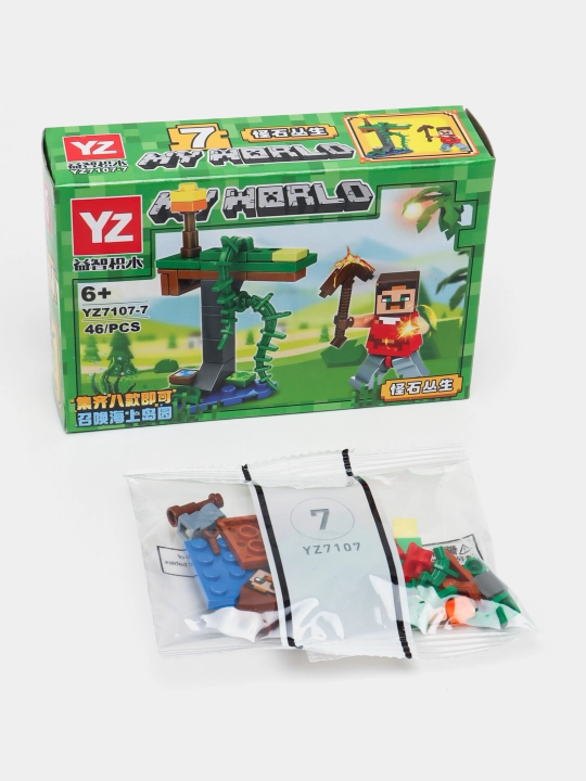 Lego My World konstruktori Lego Minecraft, Cube world bilan mos keladi