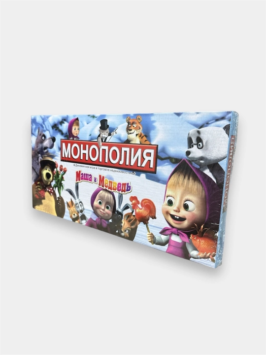 Monopoliya o'yin, har xil turli stol o'yinlari, Mafia