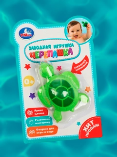 Зеленый