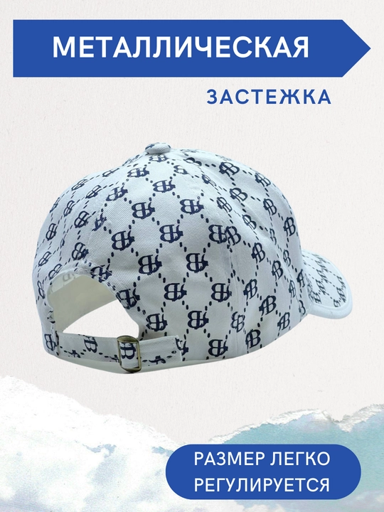 Кепка для детей, дышащая и солнцезащитная, 5-10 лет
