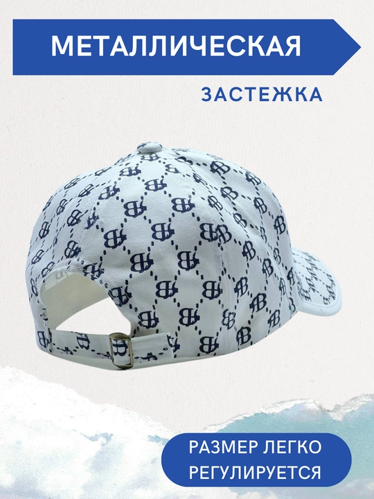 Кепка для детей, дышащая и солнцезащитная, 5-10 лет