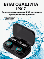 Беспроводные наушники, М10, Bluetooth с Power bank 2000 мА/ч, IOS ...