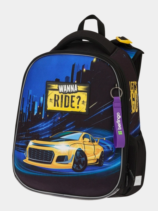 Ранец Berlingo Expert Max "Ride" - 