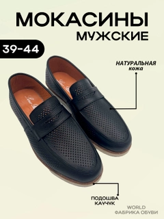 Хром