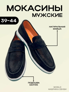 Бирюзовый
