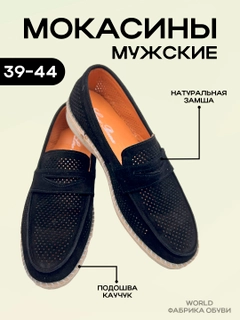 Бежевый