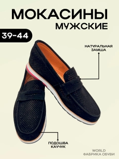 Вишнёвый