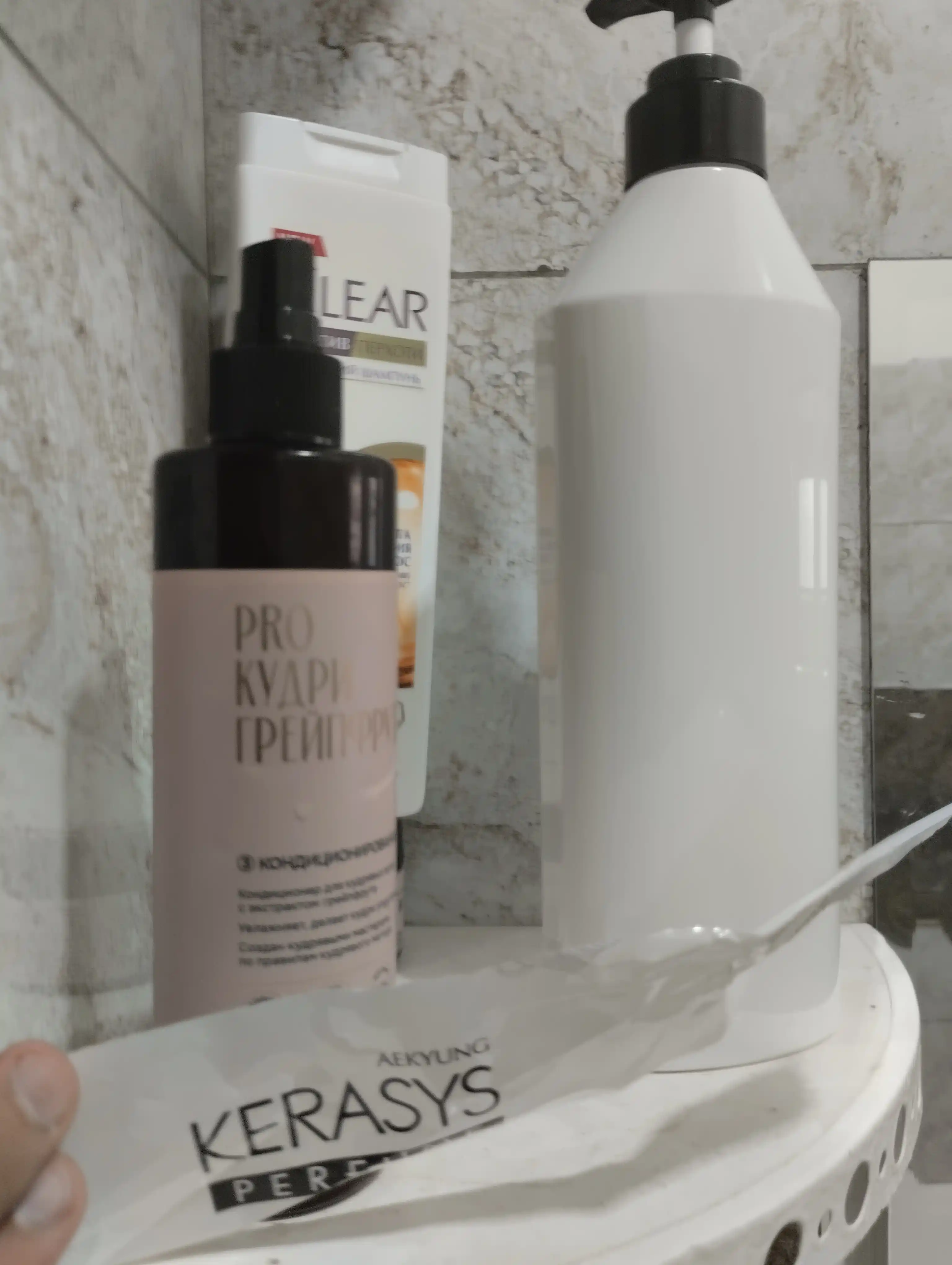 Kerasys Perfume Elegance&Sensual hajmli, xushbo‘y hidli shampuni, 600 ml