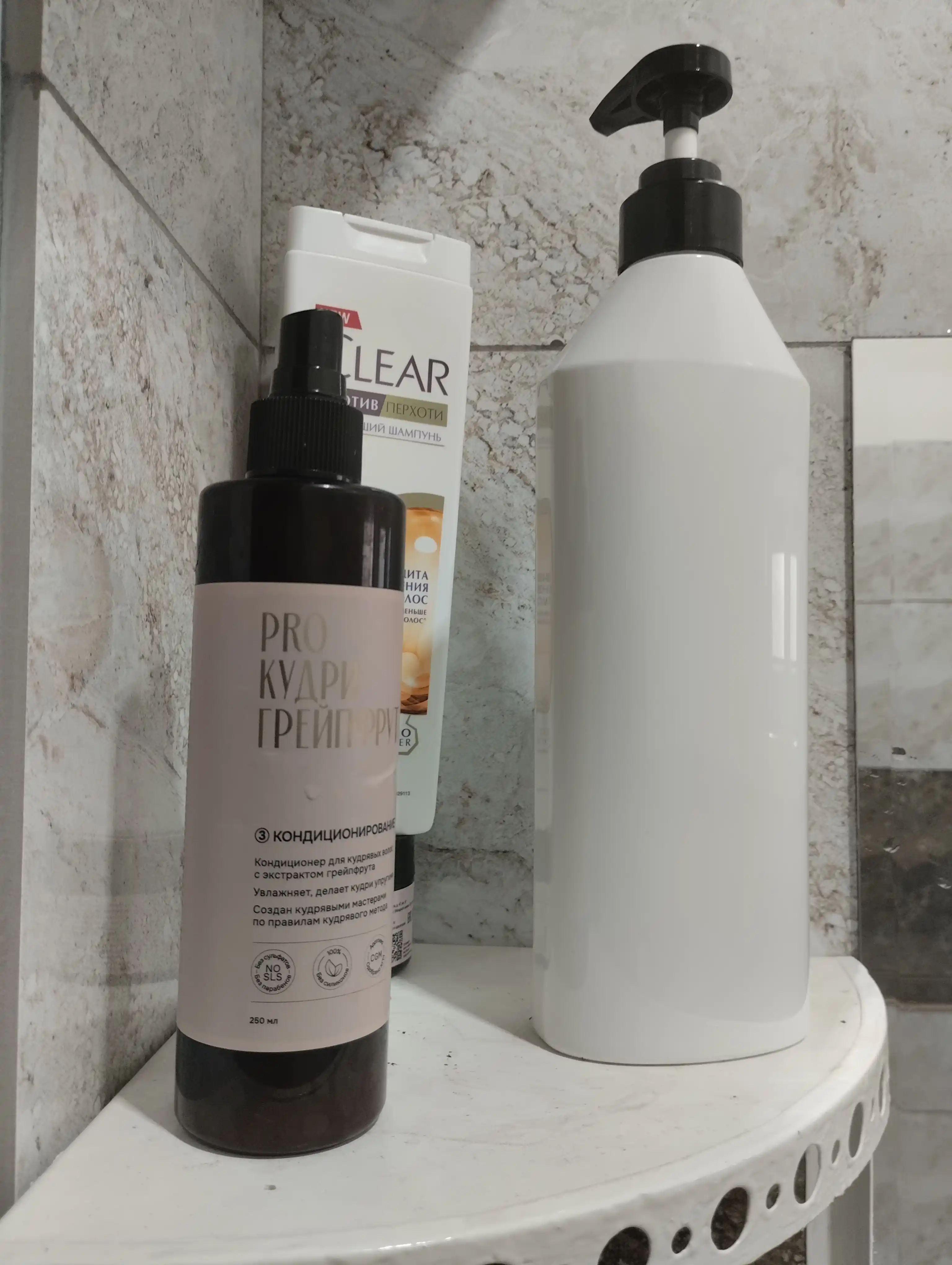Kerasys Perfume Elegance&Sensual hajmli, xushbo‘y hidli shampuni, 600 ml