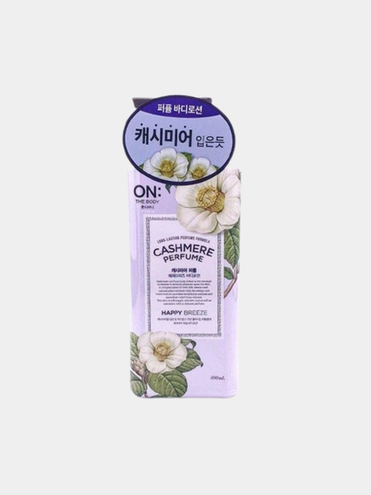 Лосьон для тела On the Body Cashmere Perfume, 400 мл