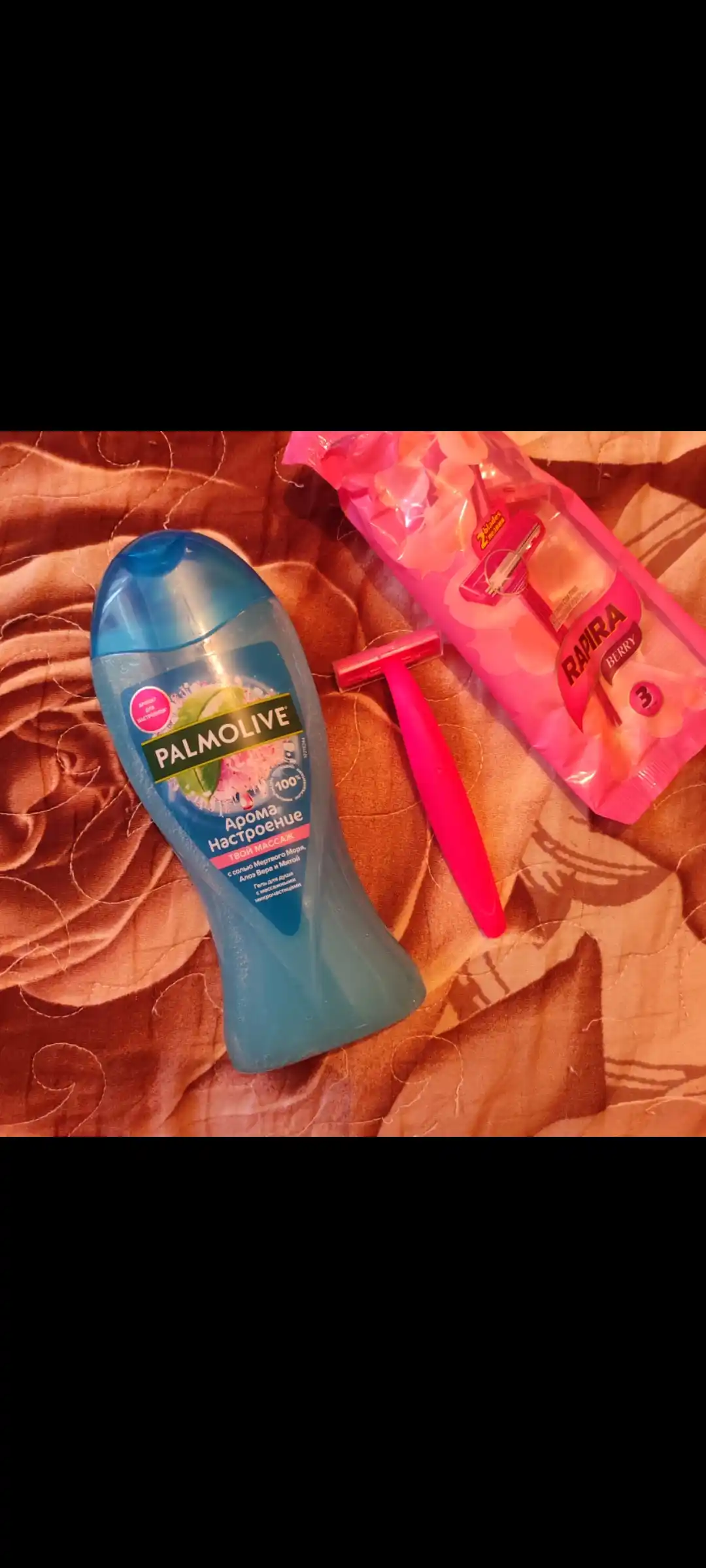 Dush uchun gel Palmolive Aroma nastroyeniye, 250 ml
