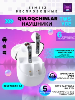 Oq