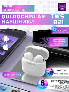 Oq