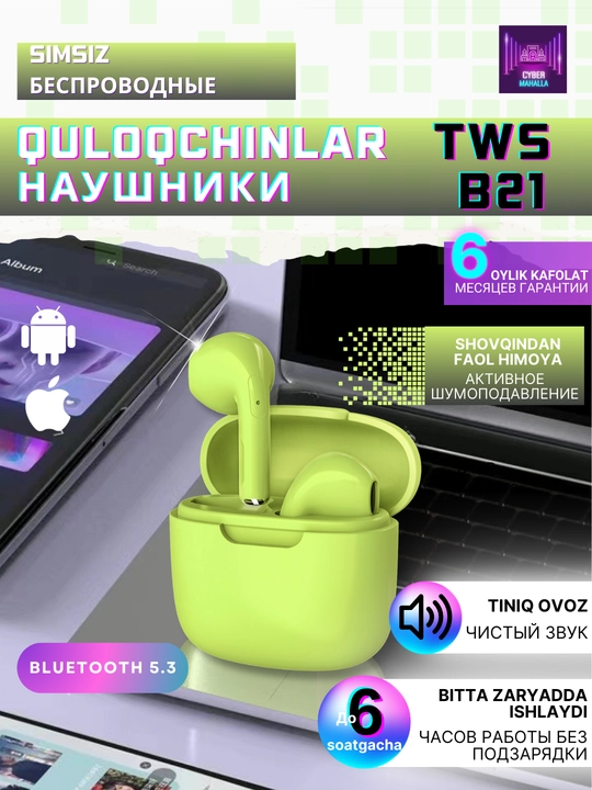 Simsiz sensorli quloqchinlar TWS B21, shovqinni faol bosuvchi, iOS va Android uchun - 