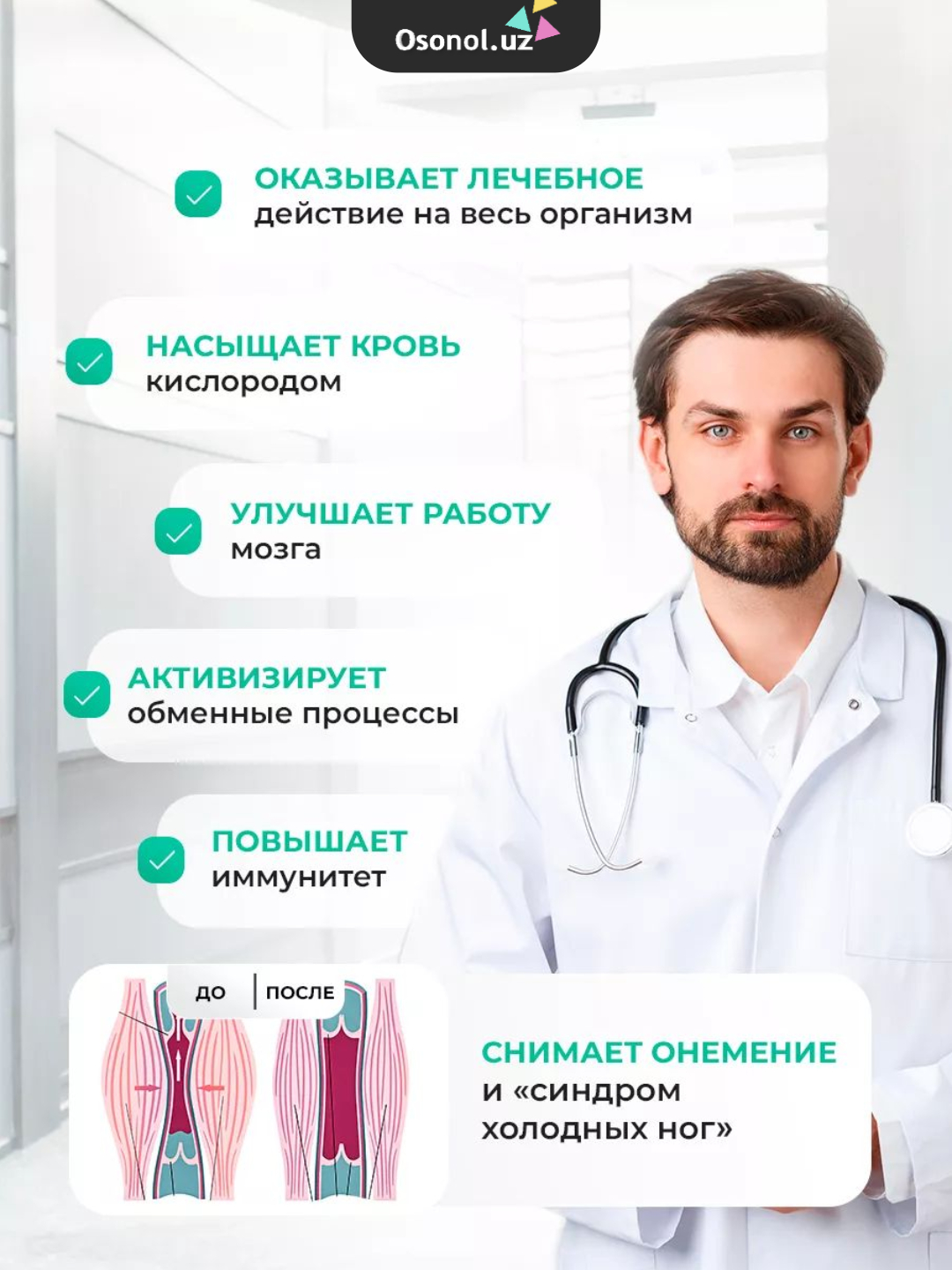 Uy hayvonlari oynash qul fotosuratlari