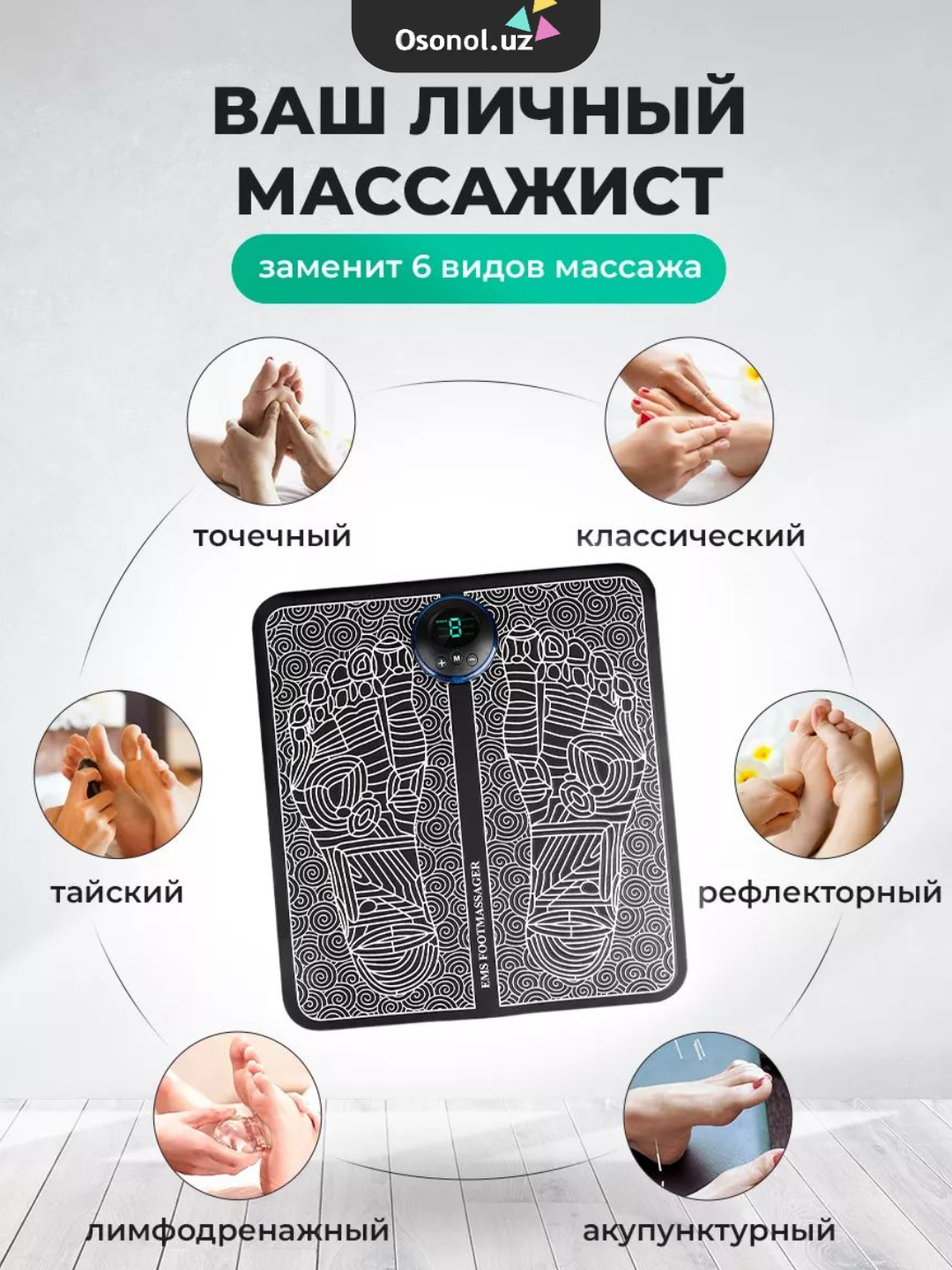 Bir metr uzunlikdagi sik bilan sikildi