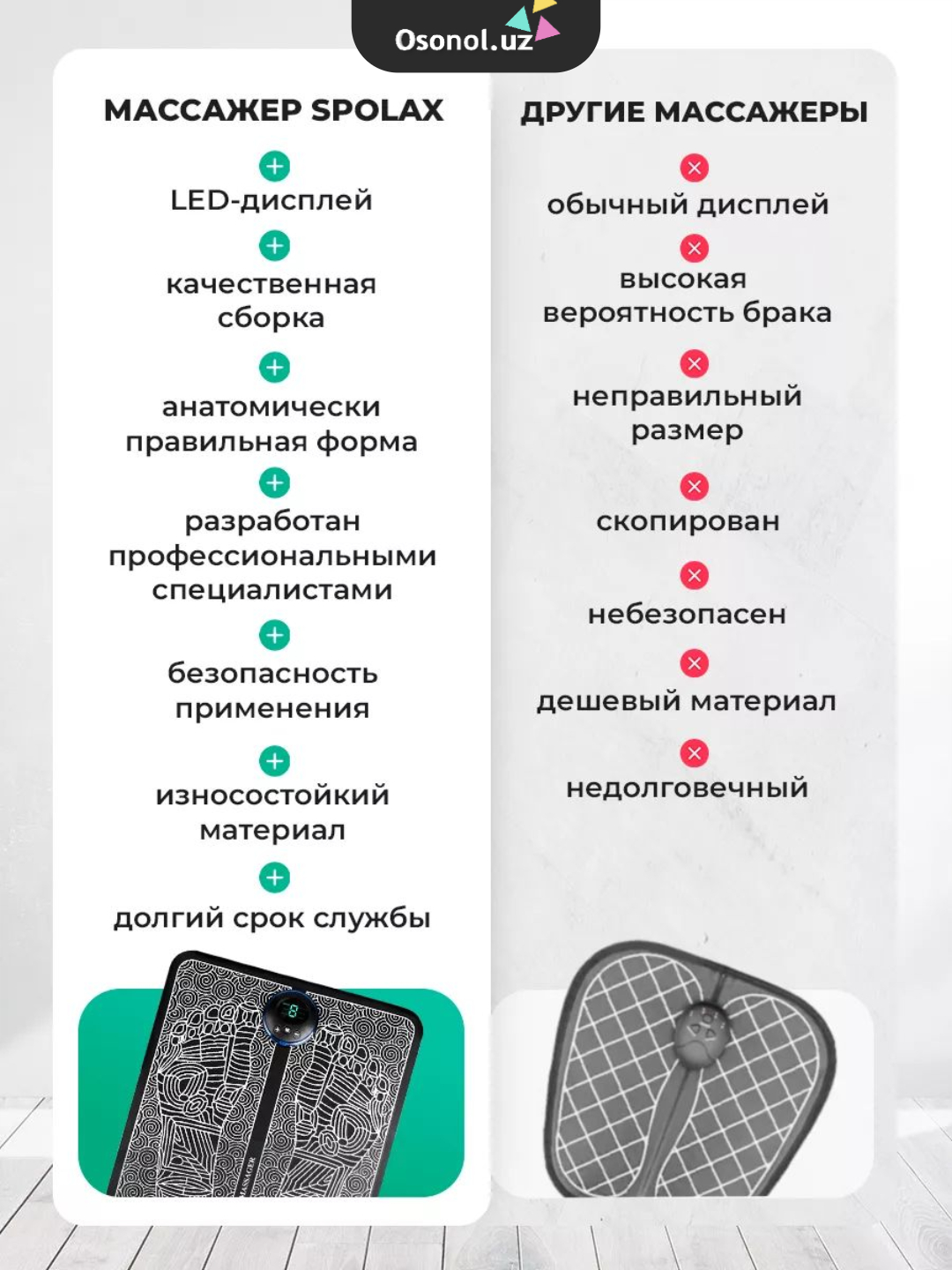 Elektr massajchisi bilan erkaklar onanizmini tomosha qiling