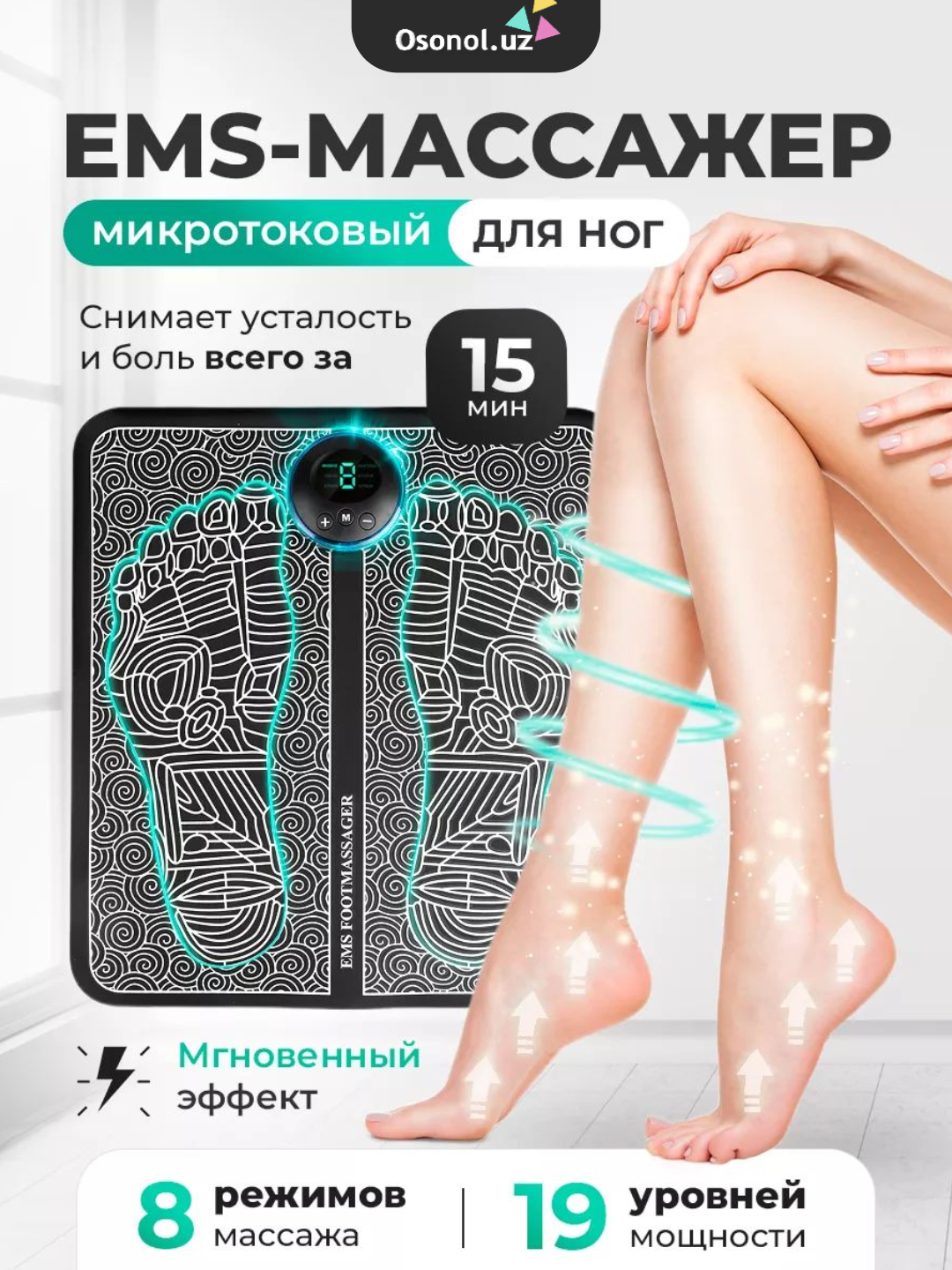 Mushuklar va kokraklar otkritkalari