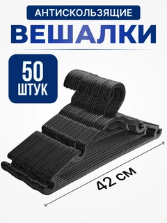 Хром