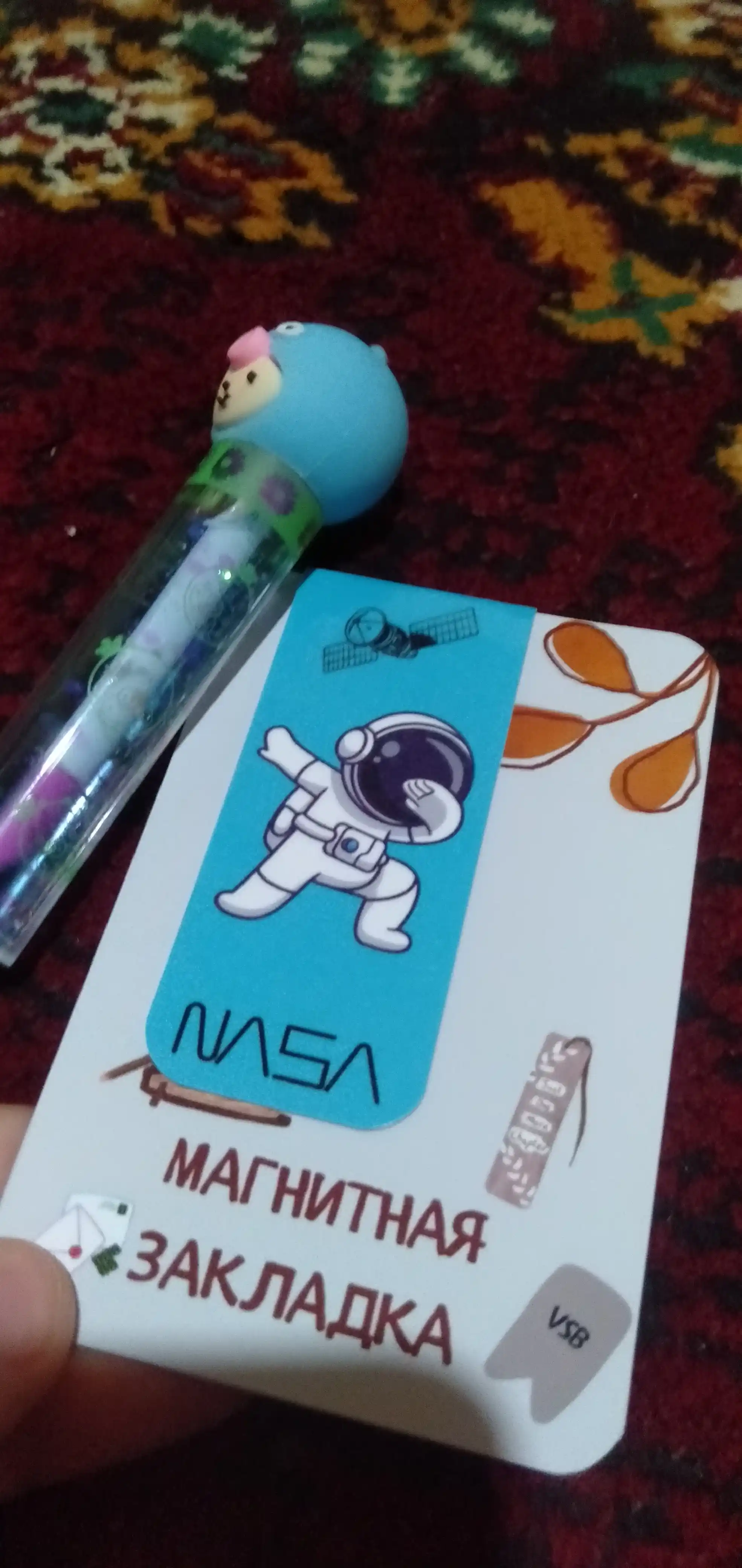 Kitoblar uchun magnit xatcho'plar Kosmos, Nasa