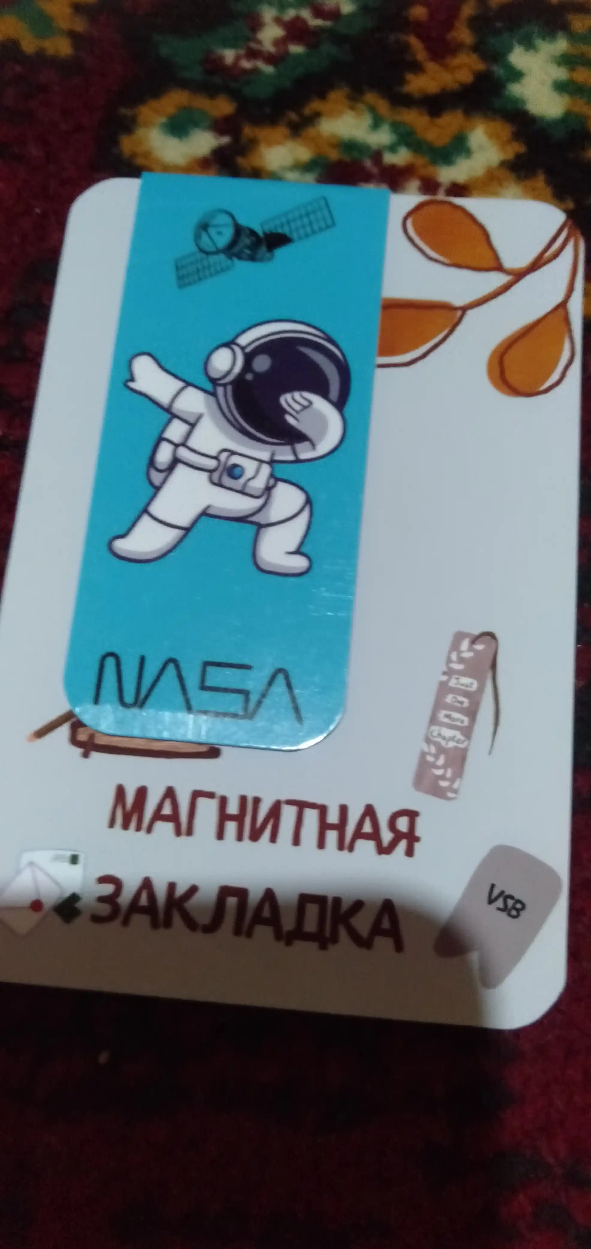 Kitoblar uchun magnit xatcho'plar Kosmos, Nasa