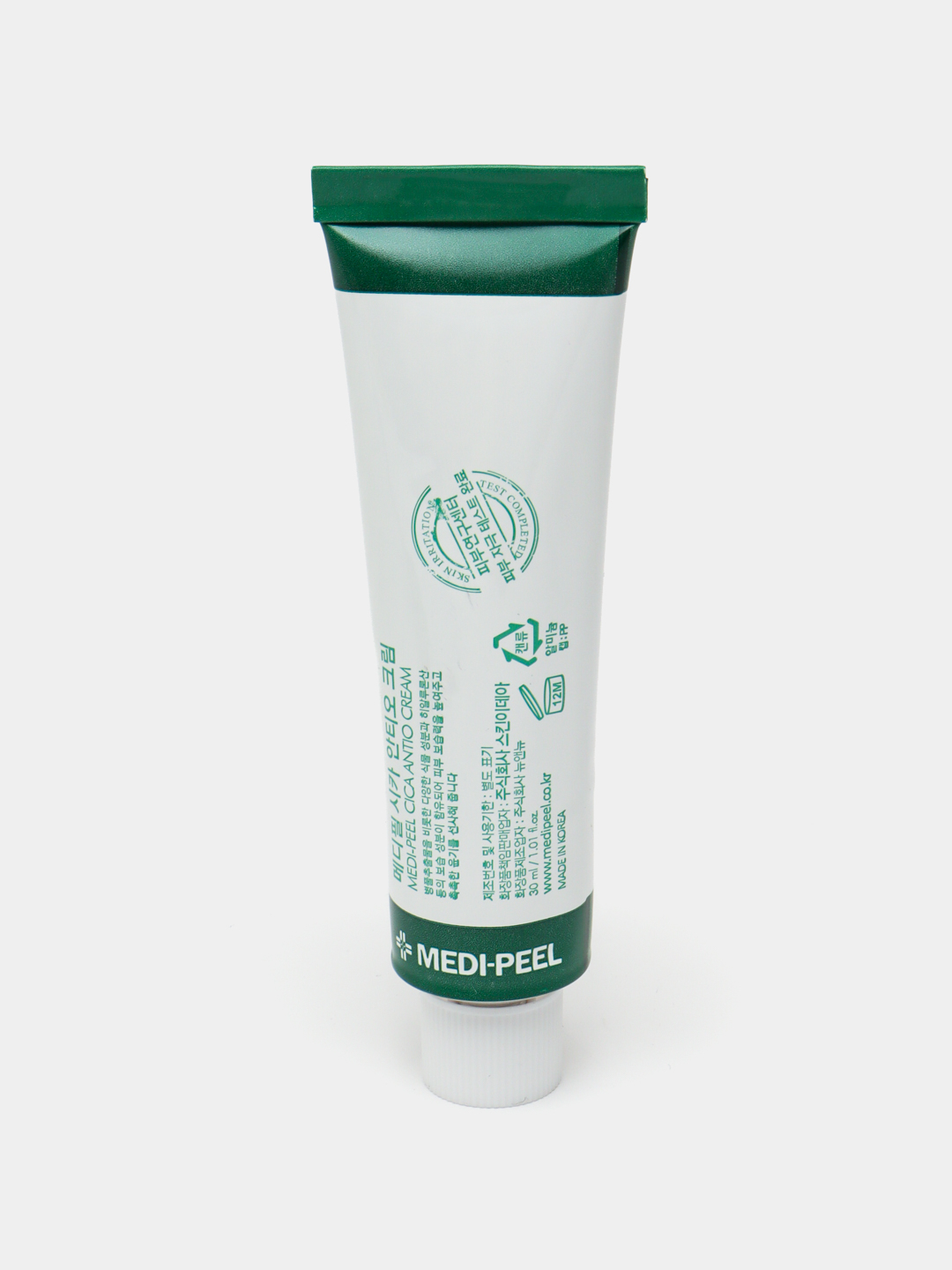 Peeing siklari fotosuratlari