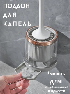 Серый