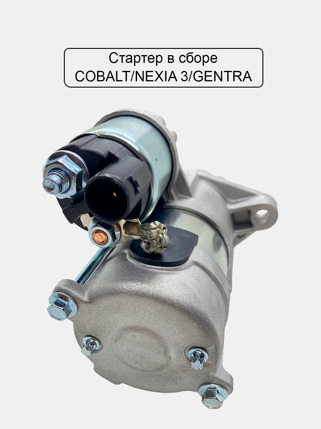 Improvizatsiya qilingan narsalar bilan anal stimulyatsiya