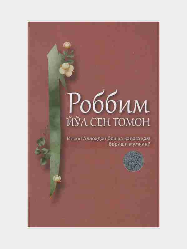 Irina Pavlova porno Dialog bilan rus jinsiy aloqa