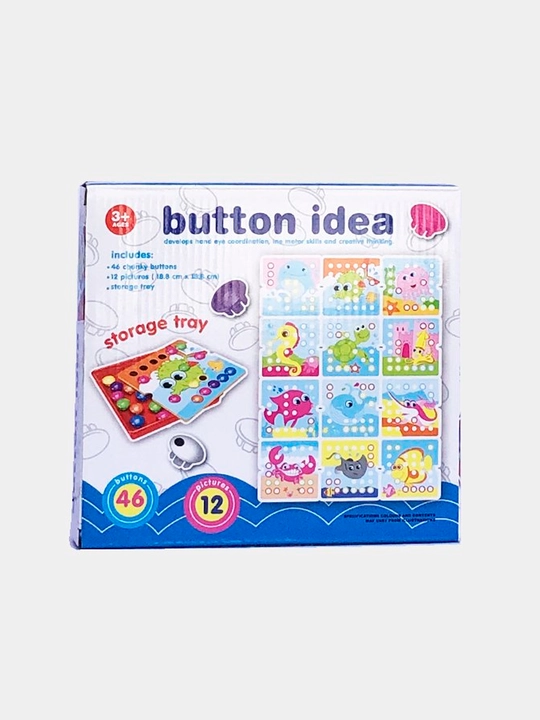 Мозаика с кнопками Button idea, 12 трафаретов
