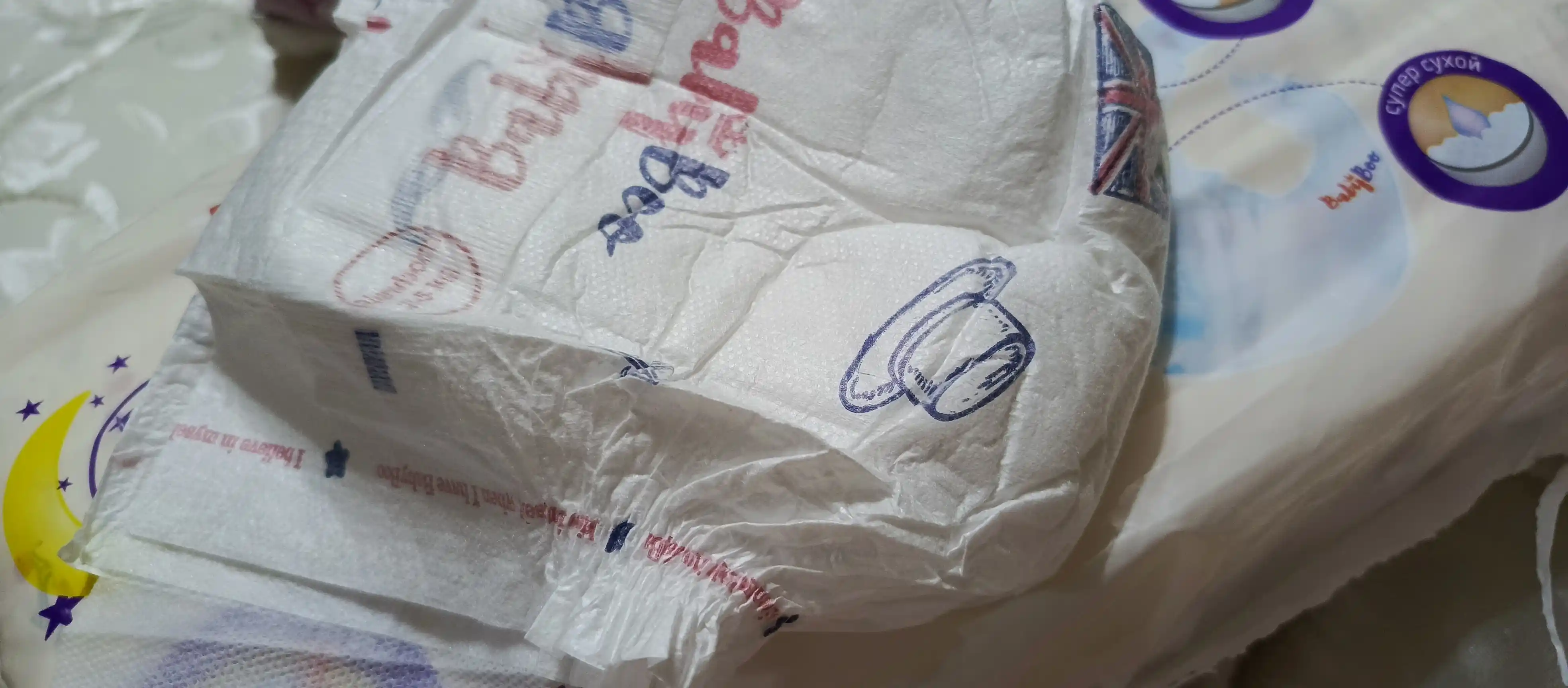 Подгузники BabyBoo Comfort на липучках для новорожденных 1, 2-5 кг, 40 шт