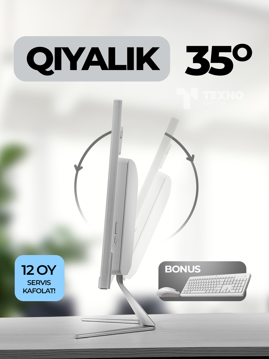 Моноблок Xtech 24 дюйма, Core i7-2600, 8 ГБ ОЗУ, SSD 256 ГБ купить по ...