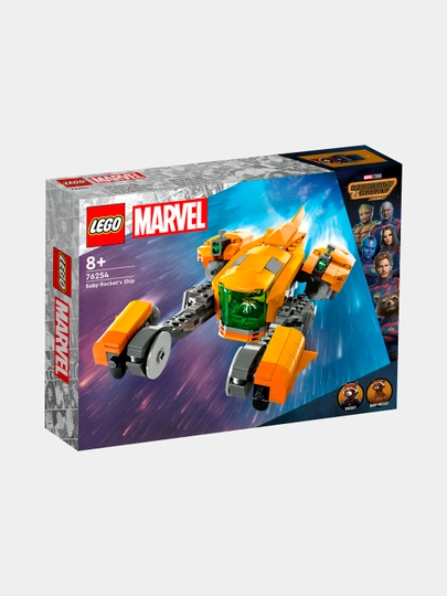 Конструктор LEGO Корабль малышки ракеты — LEGOTOY-P1165F5