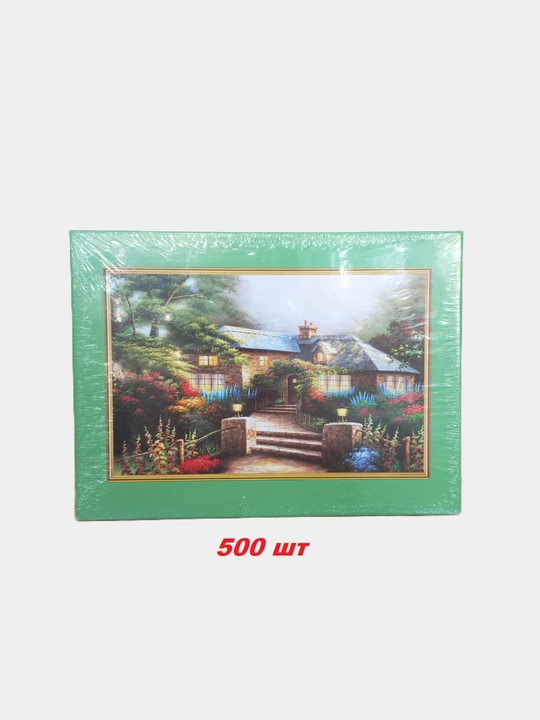 Пазл, набор, всемирно известные картины, 500/1000/1500 элементов, 50 * 75 см