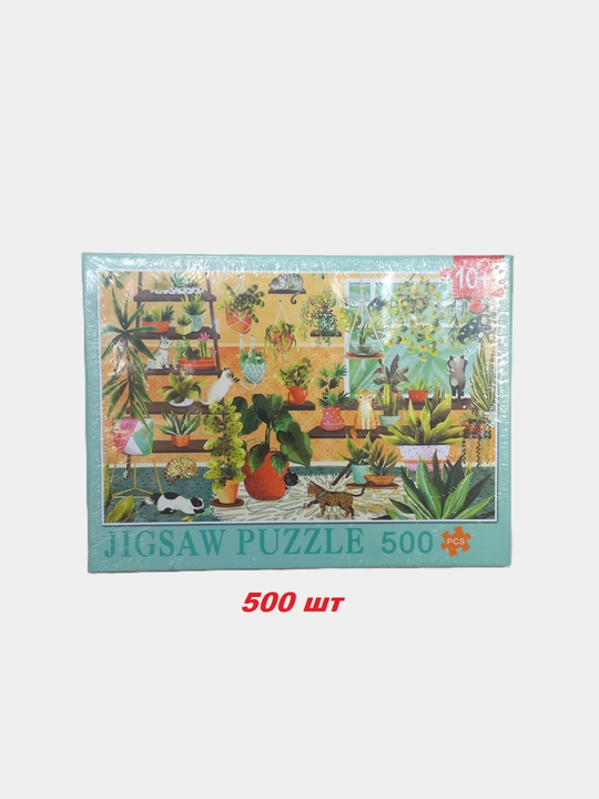 Пазл, набор, всемирно известные картины, 500/1000/1500 элементов, 50 * 75 см