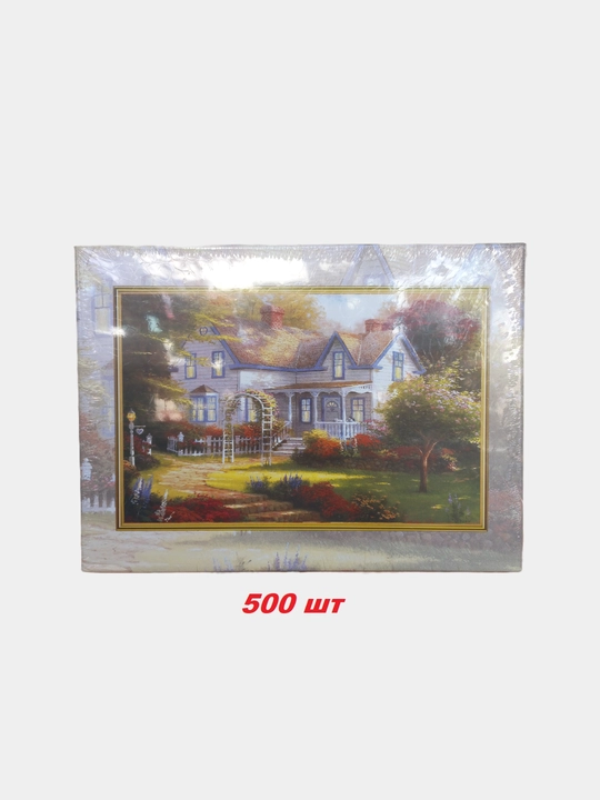 Пазл, набор, всемирно известные картины, 500/1000/1500 элементов, 50 * 75 см
