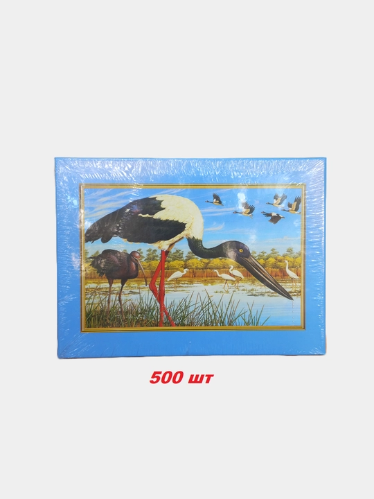 Пазл, набор, всемирно известные картины, 500/1000/1500 элементов, 50 * 75 см