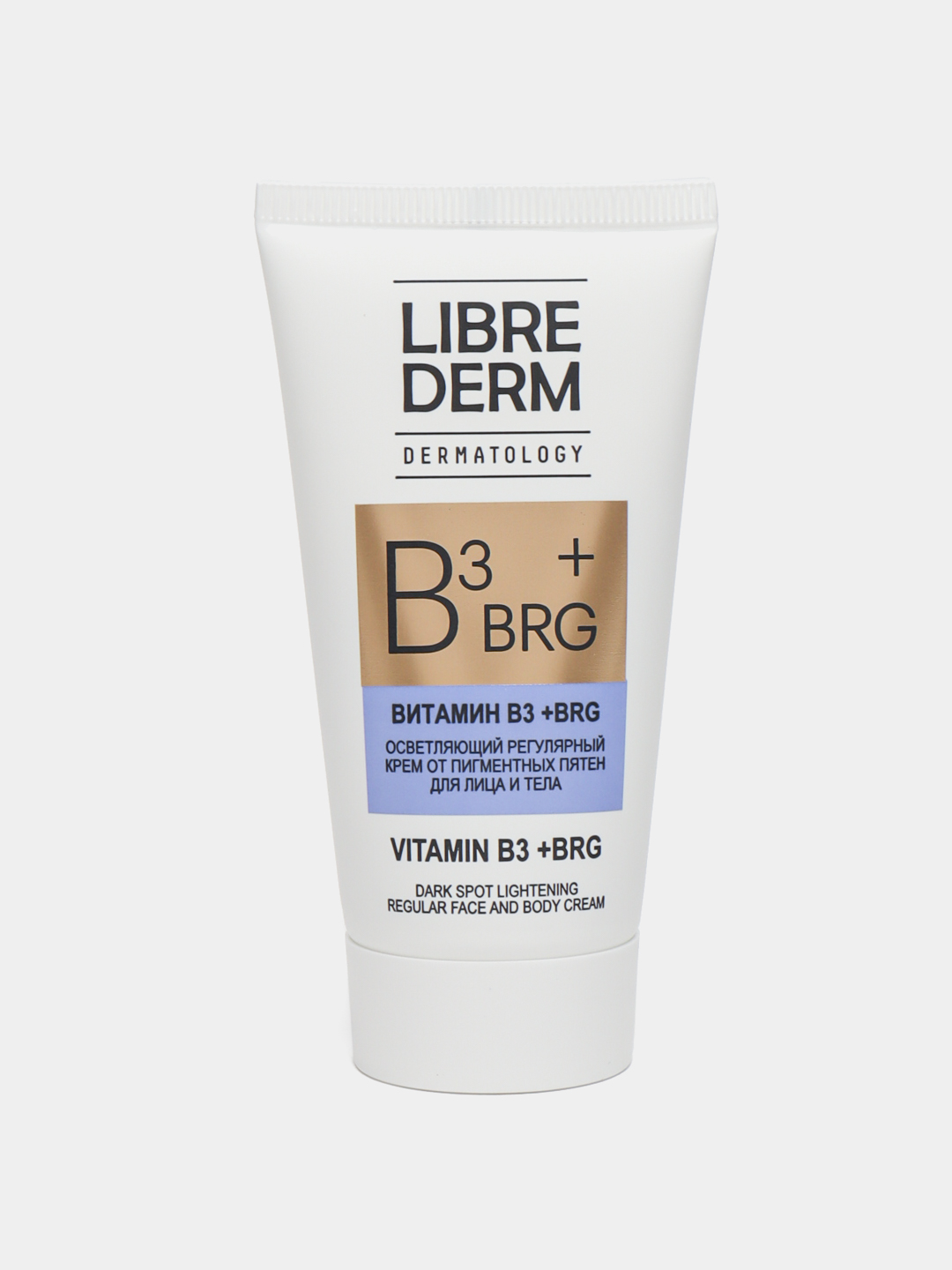 Крем для лица и тела Librederm Dermatology, витамин В3, 50 мл