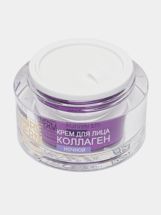 Крем для лица Librederm Collagen, восстановления упругости, 50 мл