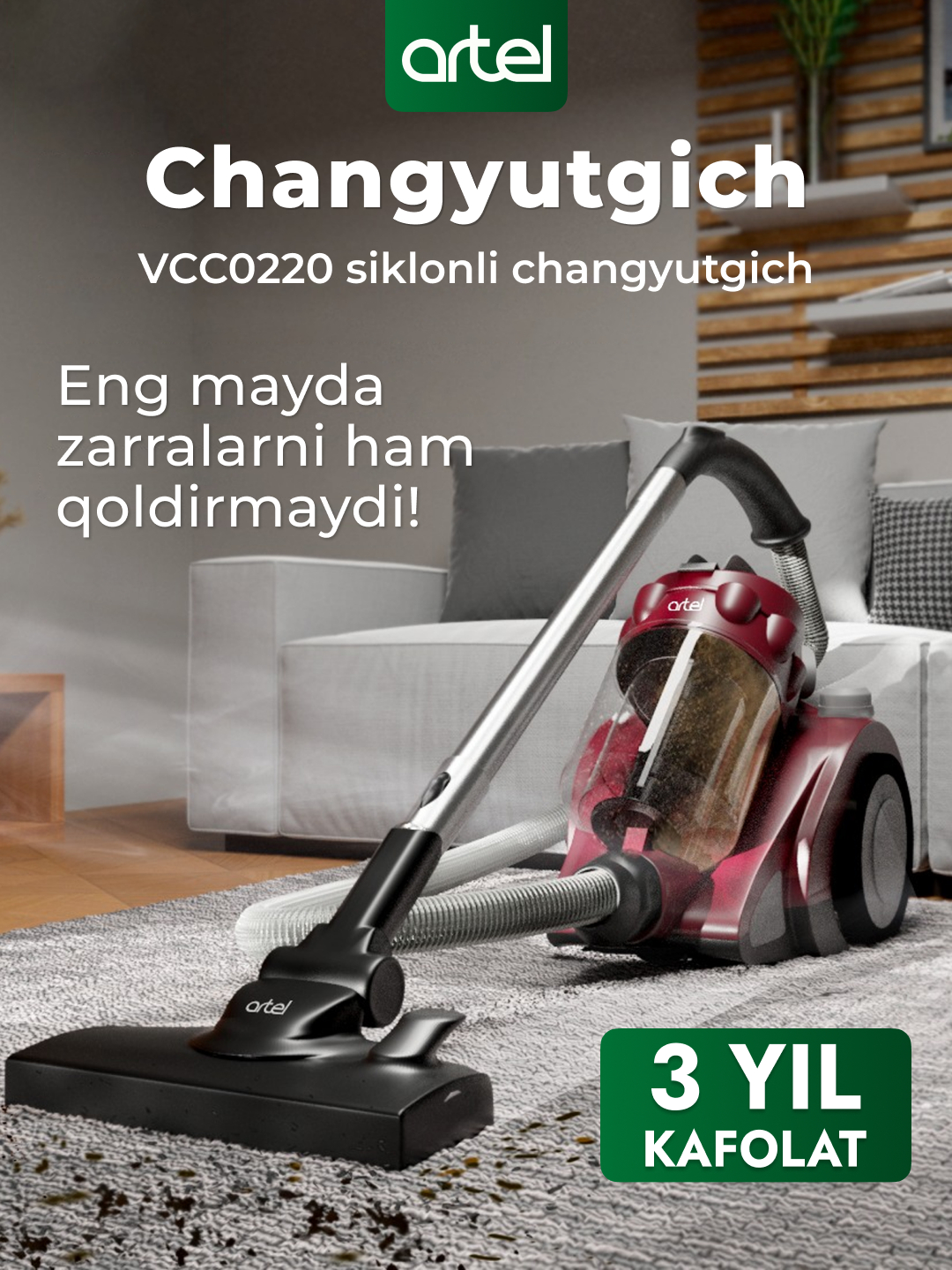 Циклонный пылесос Artel VCC 0220, с мощностью всасывания 430 Вт купить ...