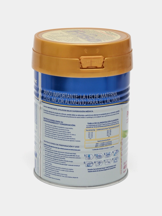 Детская смесь Frisolac Gold Prematuros с 0 до 12 месяцев