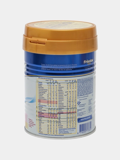 Детская смесь Frisolac Gold Prematuros с 0 до 12 месяцев