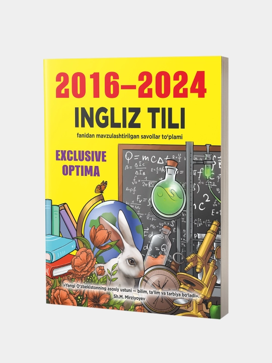 Exclusive Optima 2016-2024, ingliz tili, mavzulashtirilgan testlar to'plami - 