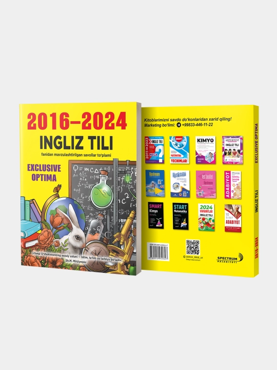 Exclusive Optima 2016-2024, ingliz tili, mavzulashtirilgan testlar to'plami